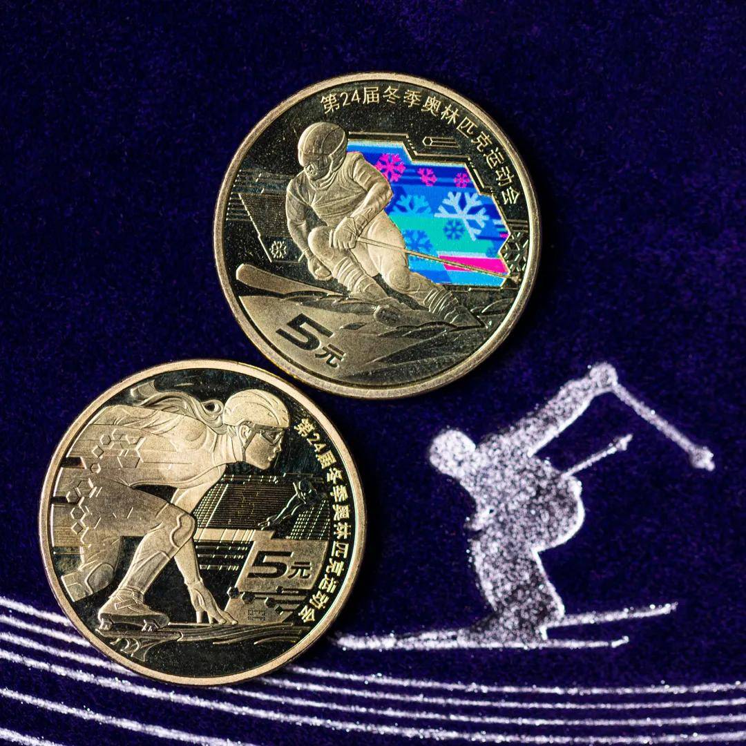 这10种帅到爆炸的稀有纪念币，您见过几样？_搜狐网