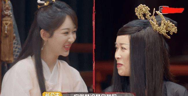 什么|谁说那英不适合《萌探探探案》?智斗卧底和黄子韬,没她真赢不了