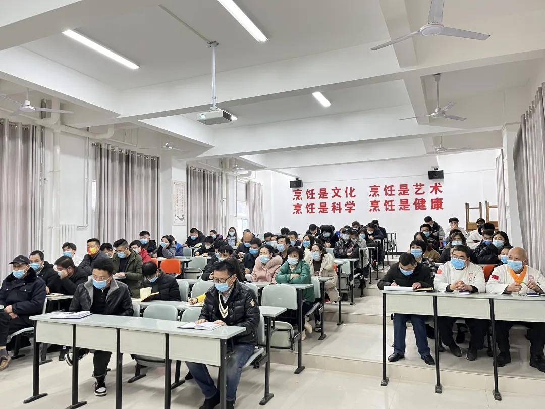 保障|陕西旅游烹饪职业学院召开关于全省当前疫情防控工作通报传达会