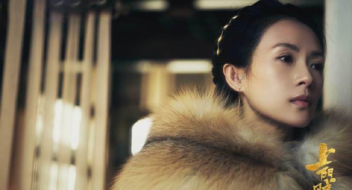 分数|《上阳赋》开分,超万人打出5.9分,分数高了还是低了?