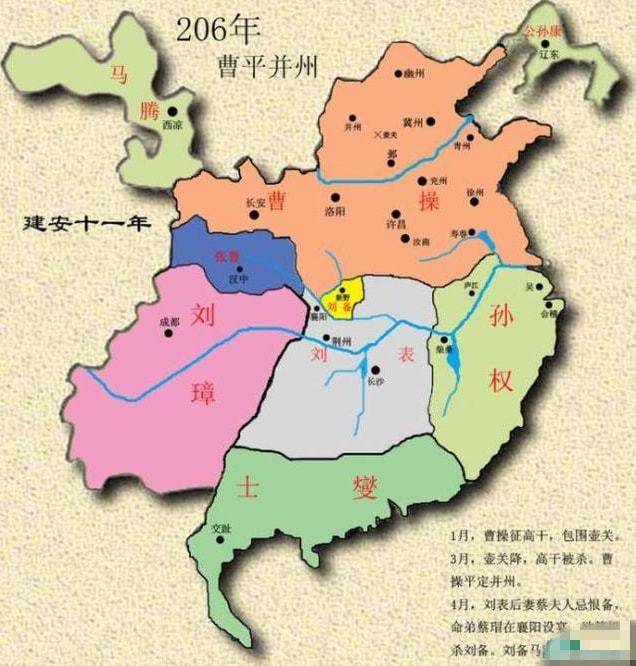[转载]赤壁之战后大功臣黄盖去了哪儿？208年12月7日黄
