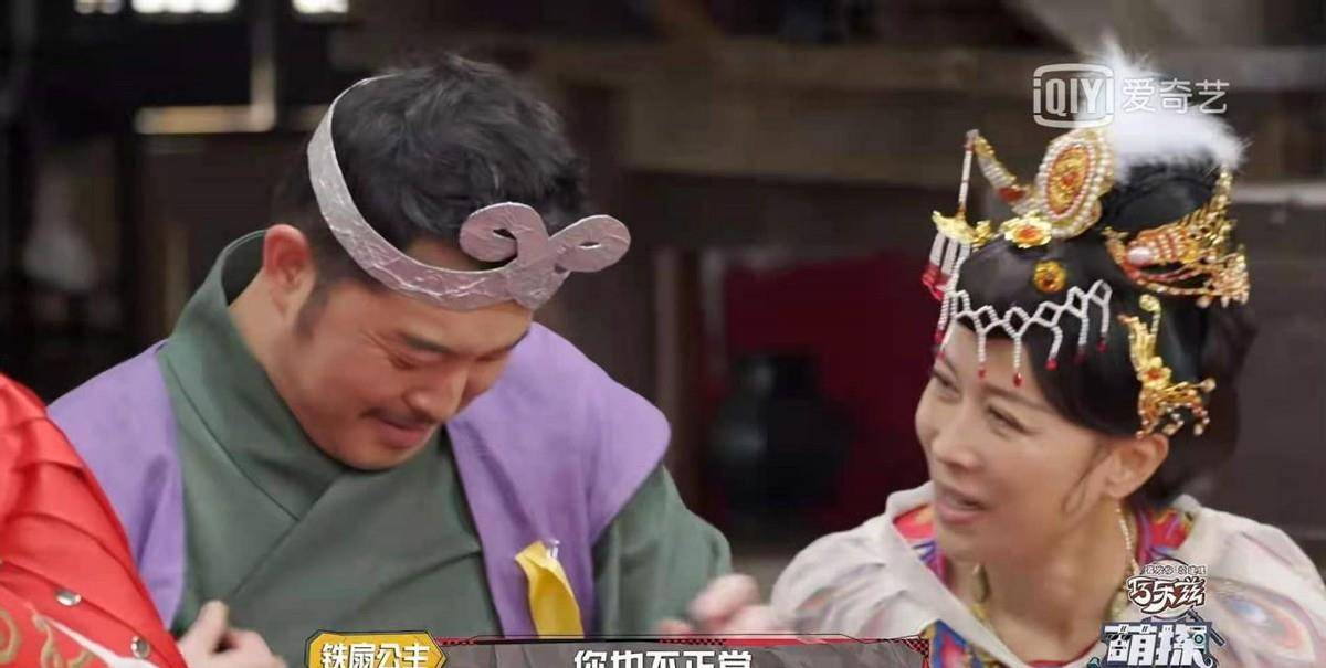 什么|谁说那英不适合《萌探探探案》?智斗卧底和黄子韬,没她真赢不了