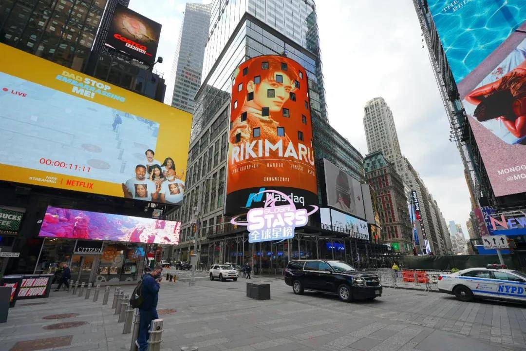 户外显示屏广告投放内容 6ee3a8dc9f9f4e41a3940b6a5be24cb0.jpeg