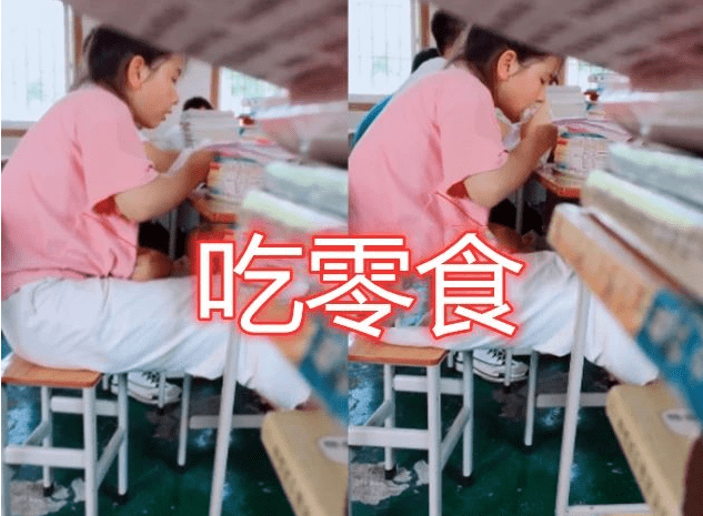 零花钱|教育部下发通知，中小学有望暂停这一服务？学生的快乐时光要消失