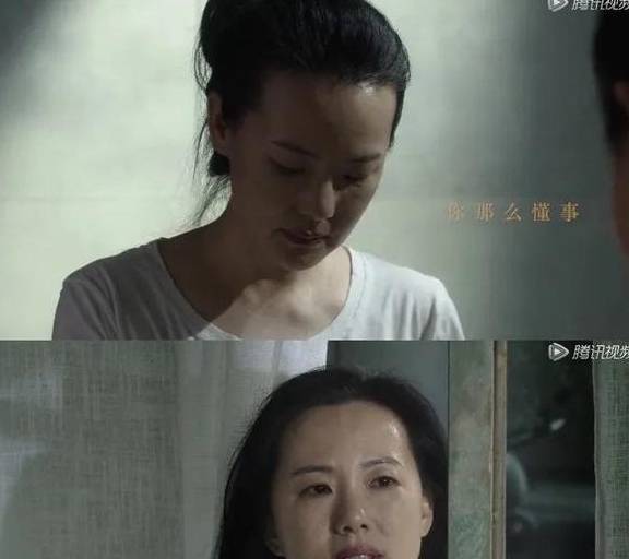 中年女人遭遇被离婚：这次不能通情达理封面图