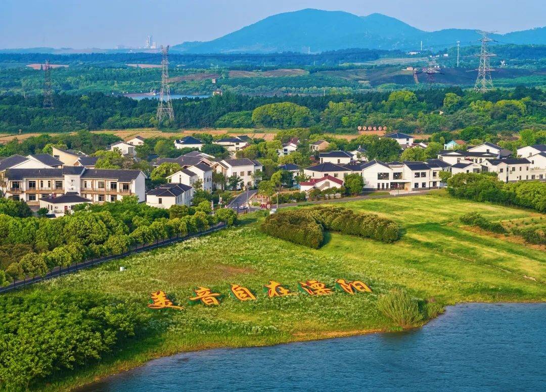 《向往皆风景》在曹山未来城录制_溧阳_乡村_常州