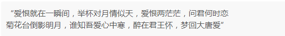 他19岁自杀被救后沦为乞丐，20岁为生计扮女装，40岁成为国人骄傲封面图