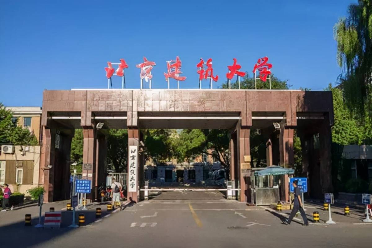 500分左右的理科生以考虑这5大高校理工科实力在线认可度高
