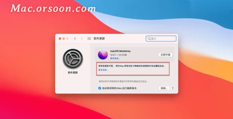 cbc4708d76ab457ea5d09ecb48619f91.png