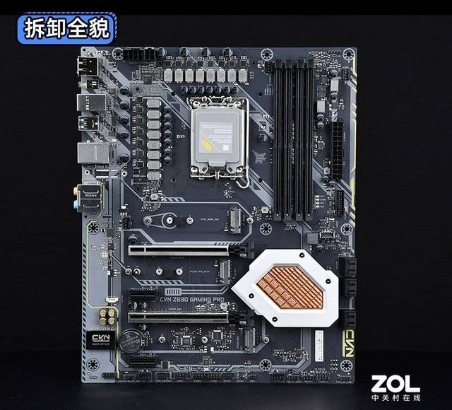 评测|【有料评测】七彩虹CVN Z690 GAMING PRO主板评测 高颜值性价比之选