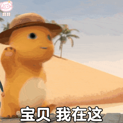 e36f6cdcf2af4b8b99e4133dca278649.gif