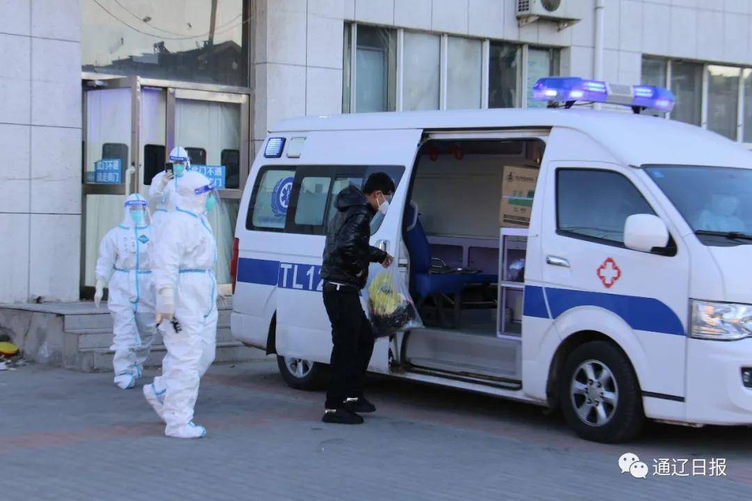 隔离|通辽，清零！