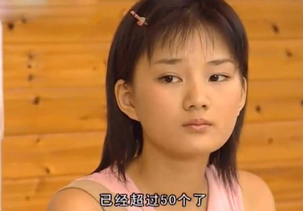 舒畅近年生活状态 fce706c7676f495bbefeac6aee5bbbc9.jpeg