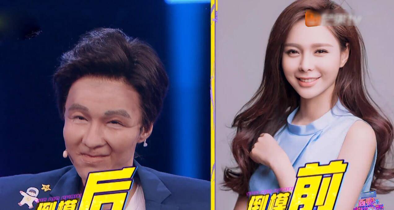 陈伟霆|这都什么鬼？造型草率又敷衍的《百变大咖秀》，我真被尬到了