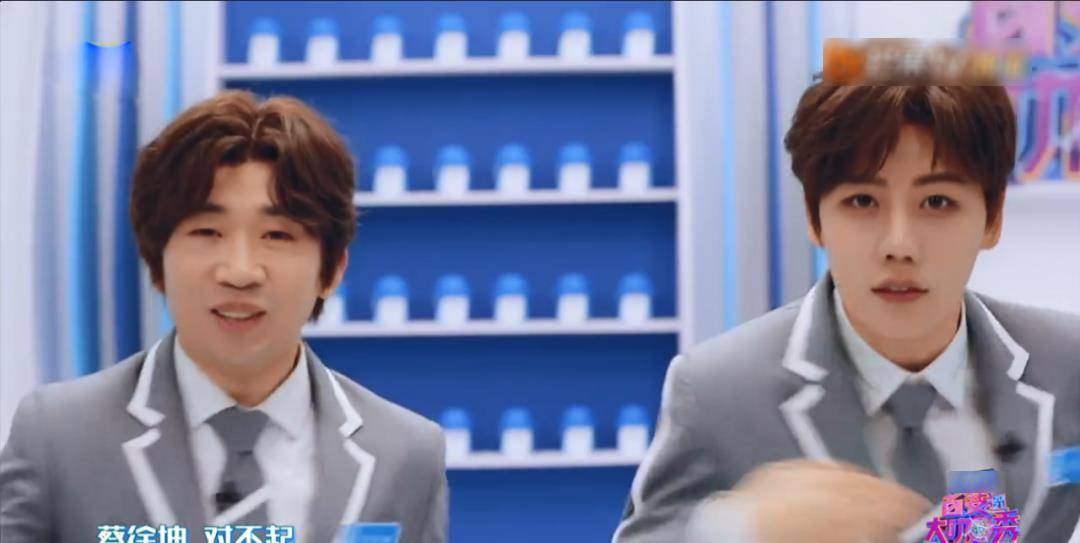 陈伟霆|这都什么鬼？造型草率又敷衍的《百变大咖秀》，我真被尬到了