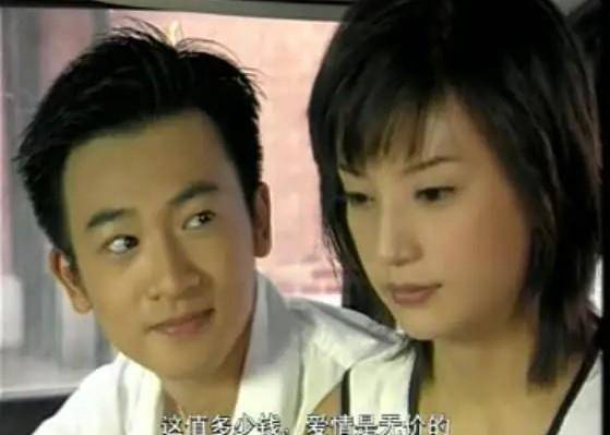 老房|重温21年前《老房有喜》，感觉苏有朋真喜欢过赵薇，眼神宠死了