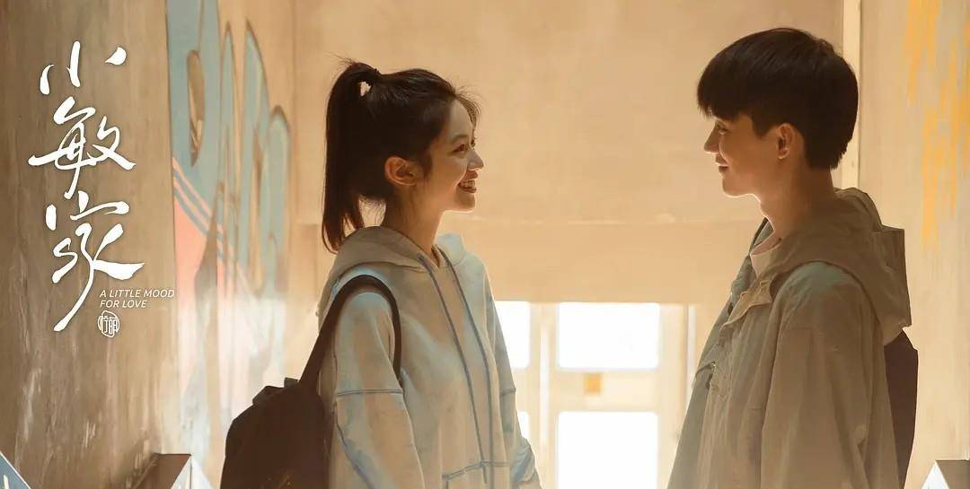 原著|小敏家：大结局拍全家福 陈佳佳彻底懵圈 金波笑得最开心