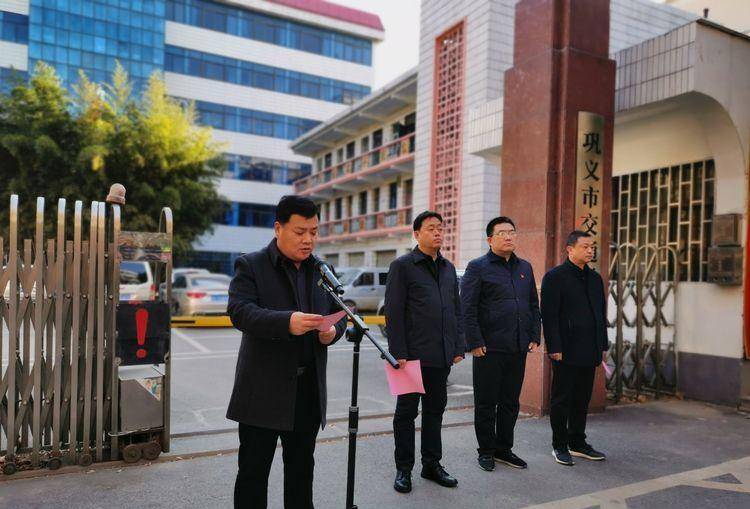 局党组成员,副局长刘福鹏及执法大队中层以上干部职工参加了揭牌仪式