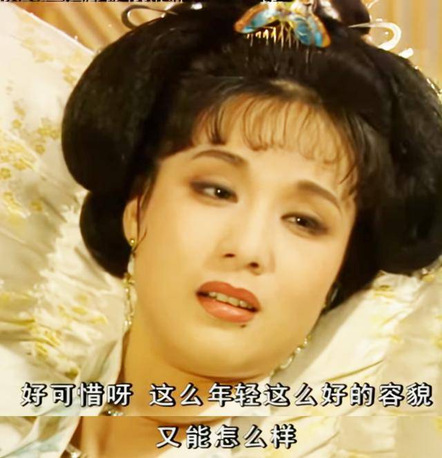 唐太宗李世民去世后,徐惠为何一心求死,结果24岁就英年早逝了?