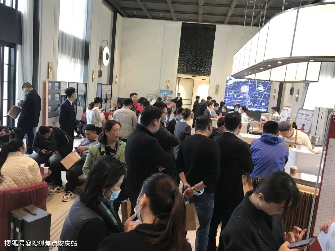 徐州【官网】万科中山都会售楼处电话丨售楼处地址【售楼中心】24小时电话_项目_地块_徐州