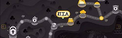 邓超|邓超陈赫刘昊然挑战轮滑上坡秒变“螃蟹”？