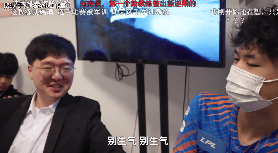 赛季纪录片|一部LPL纪录片，为何诞生那么多“圣经”