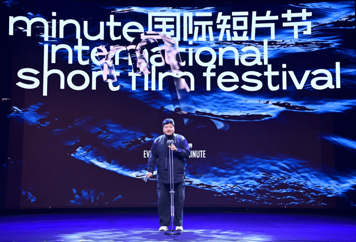 Minute|首届Minute国际短片节颁奖典礼星光璀璨，十部短片佳作脱颖而出