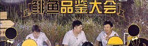 邓超|邓超陈赫刘昊然挑战轮滑上坡秒变“螃蟹”？