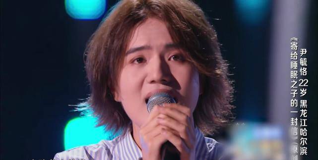 名字|《好声音》第二期,尹毓恪够大牌了,可后面还有两位学员更大牌
