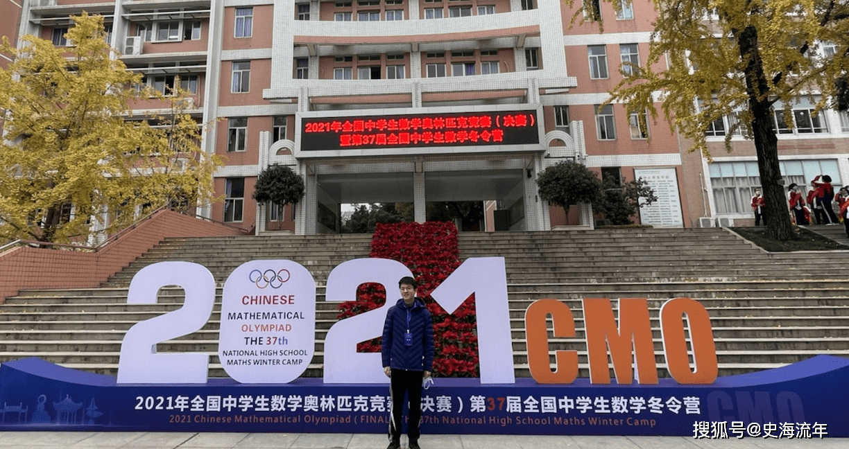 当然,湖北省华中师范大学第一附属中学,北京市中国人民大学附属中学