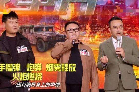 流量|王一博和大张伟离开后，改版后的《天天向上》为什么这么受欢迎？