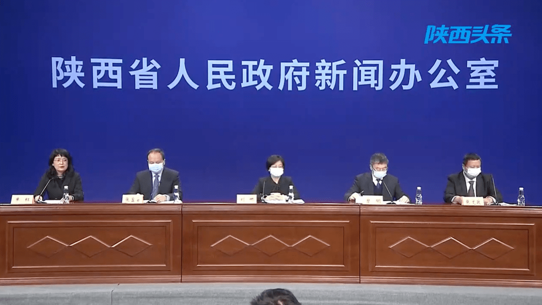 大雁塔街道|陕西确诊病例最小1岁最大90岁，重型4人，张伯礼：西安大意了！