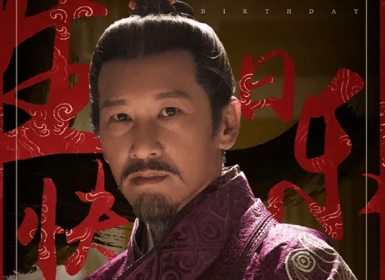 张涵予|积压了4年还不播的剧，大腕如云！王劲松，李雪健都只能演配角