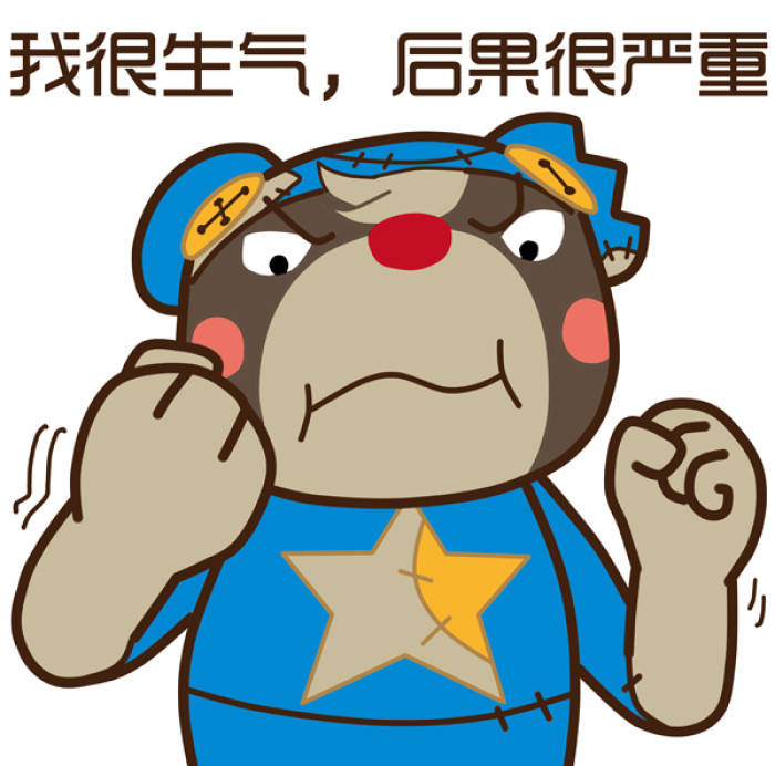 怎么说话才不会被人讨厌 1aab39de54b74f99bbc99dae9eca97b3.jpeg