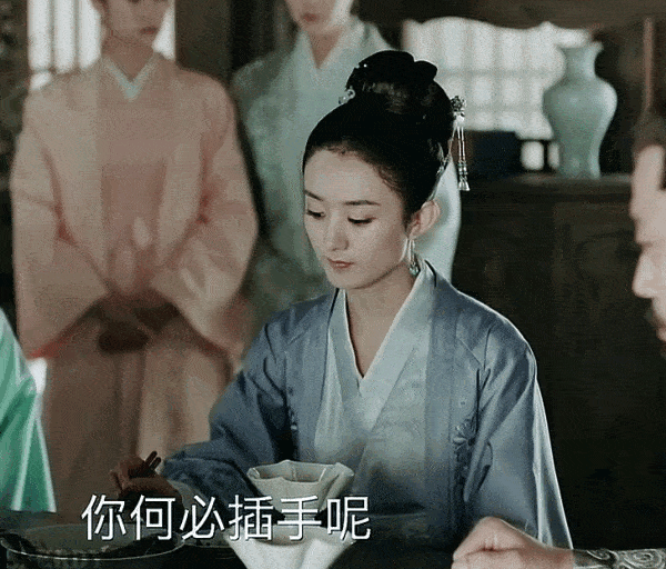 林小娘|《知否》明兰7个瞬间：林小娘最后一面显平淡，手撕渣爹太过瘾