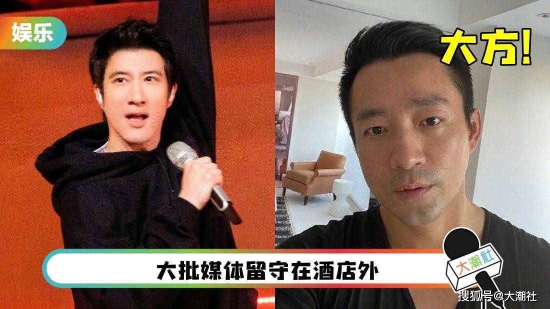 被前妻李靓蕾爆料出轨,约炮等丑闻的王力宏18日返台后,入住汪小菲的s