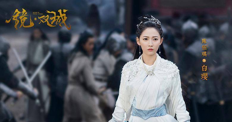 演技|李易峰又一古装剧将播,“美强惨”人设吸睛,搭档小5岁人气小花