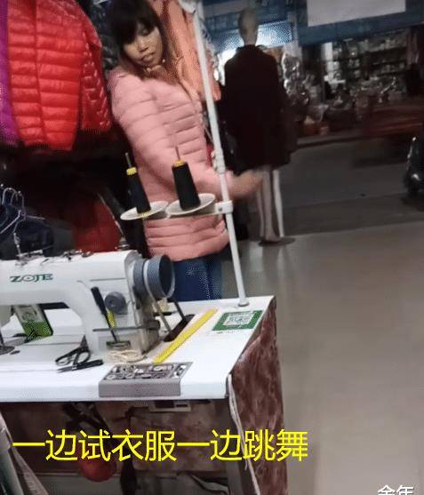 边拍抖 广西女子边试衣服边拍抖音，一件没买，“沉迷美颜的可怜女人”