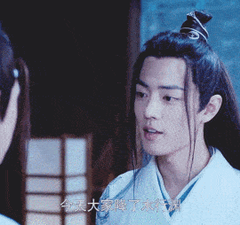 什么|最近看《陈情令》有点上头，也太好哭了叭！