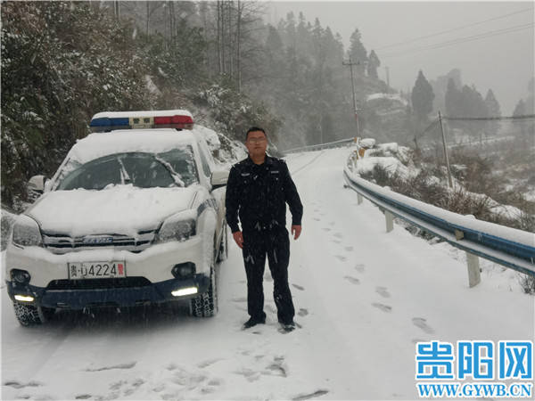 黔南州|贵州迎来超美雪景 这些人“忙坏了”！
