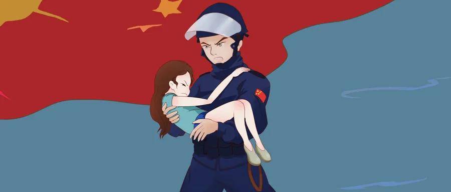开云体育 开云官网应急救援员证书如何查询