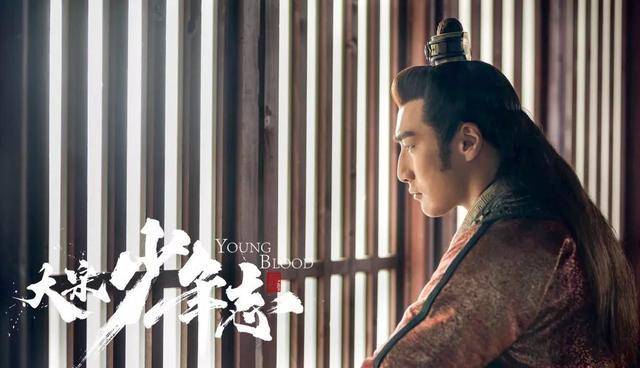 外甥|专访徐伟栋丨《大宋少年志》霍宇光，才是真正可爱又迷人的反派！