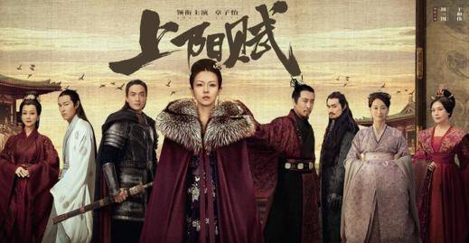 什么|66岁赵雅芝“翻车”,看完《上阳赋》,网友:还我“白娘子”