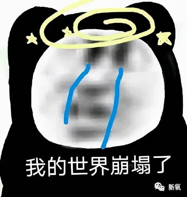 因为这些“不完美”基因，究竟是礼物还是不讨喜的痛处？