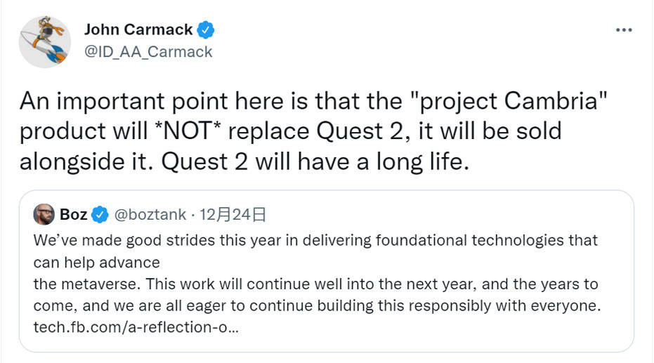 Meta|卡马克谈下一代Quest高端规格：一些新技术都可实现，但成本太高