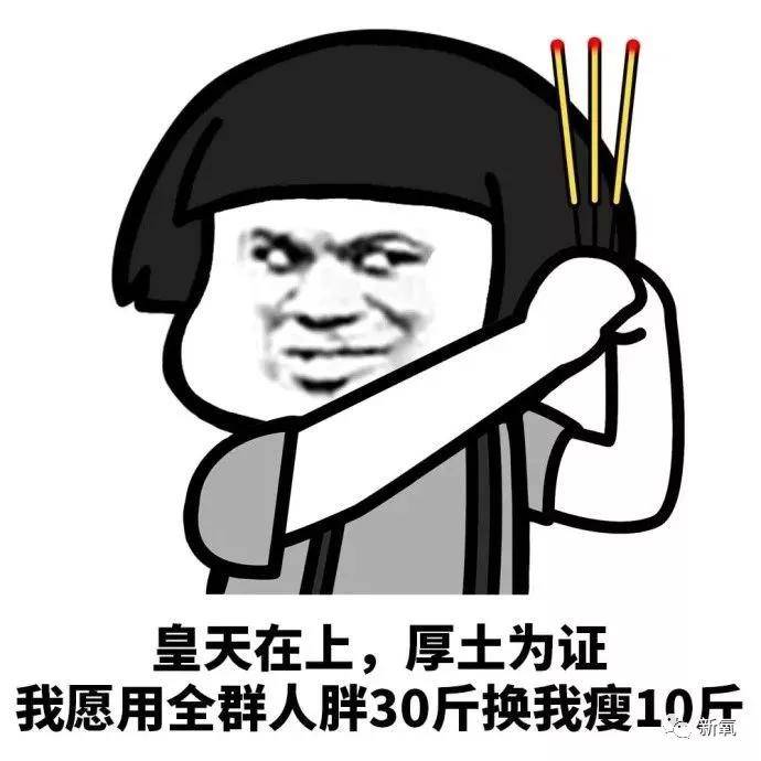 因为这些“不完美”基因，究竟是礼物还是不讨喜的痛处？