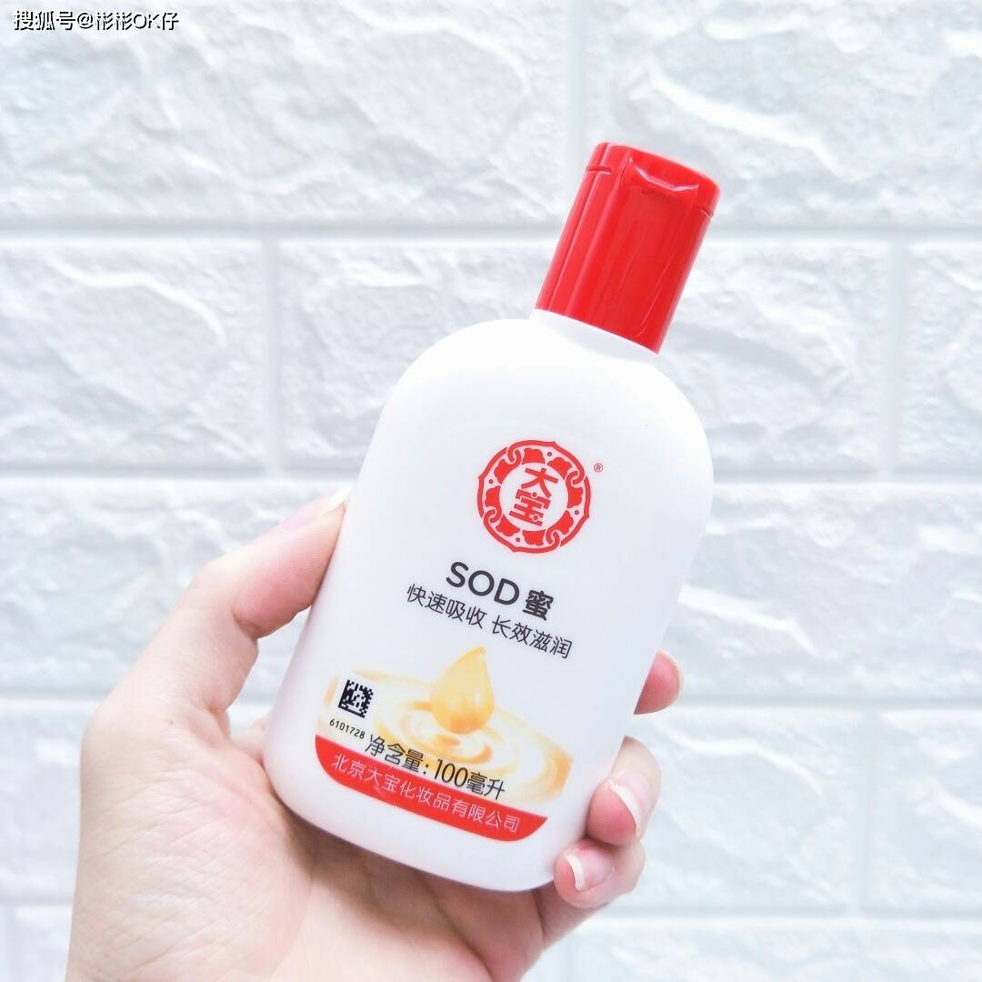 清洁不管男生还是女生，皮肤好的人这些护肤习惯都是相同的！