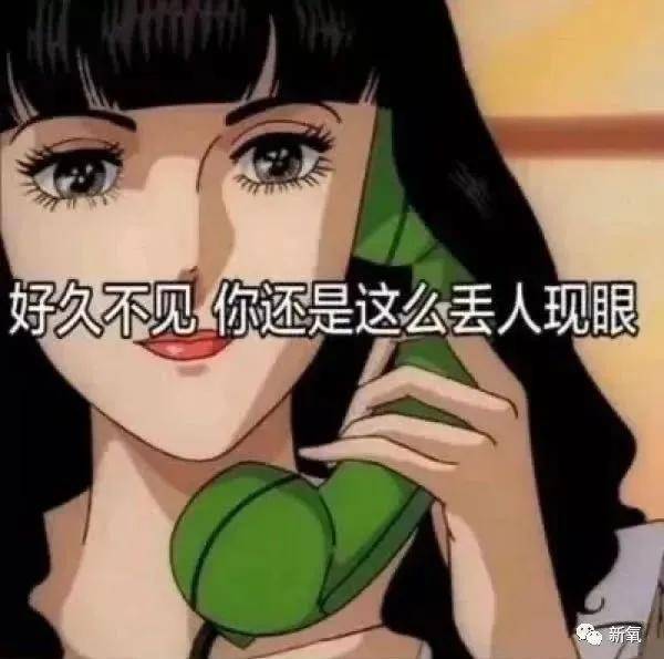 因为这些“不完美”基因，究竟是礼物还是不讨喜的痛处？