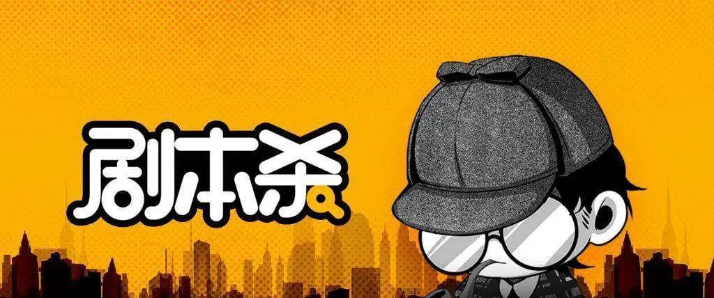 喜剧|《扬名立万》票房口碑双丰收，但它真有那么好吗？