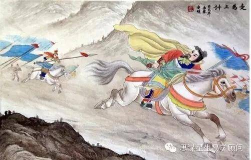 圖解奇門遁甲大全]| 一本My Book One